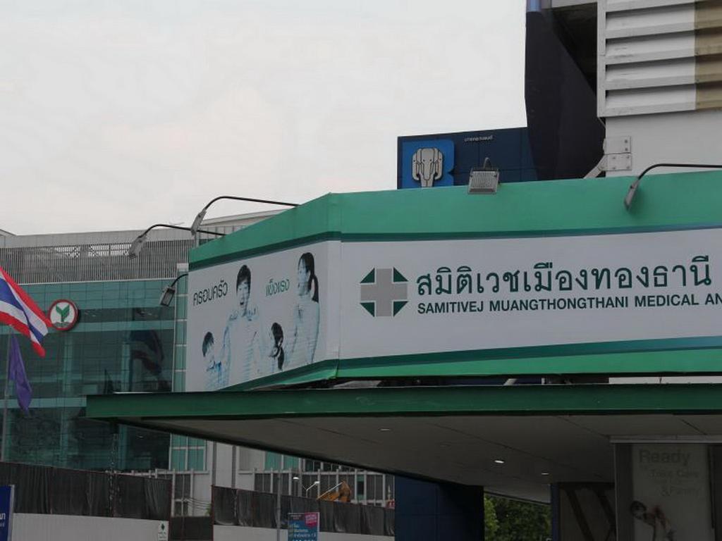 Smart Residence@Muengthongthani Pak Kret Eksteriør billede